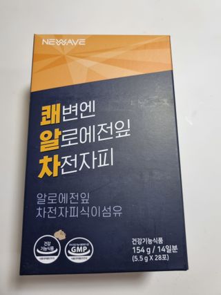 구구자매mom님이 올린 리뷰 사진 1