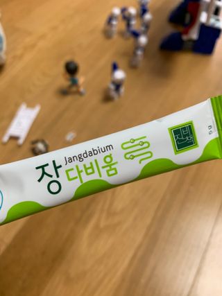 KyungEunIm님이 올린 리뷰 사진 2