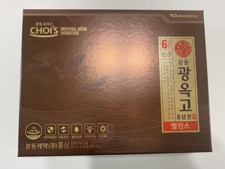 트윙클맘님이 올린 리뷰 사진 1