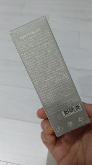 뱃살공주님이 올린 리뷰 사진 2
