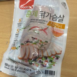 당근님이 올린 리뷰 사진 2