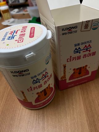 임줴님이 올린 리뷰 사진 1