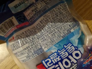 깨비님이 올린 리뷰 사진 2