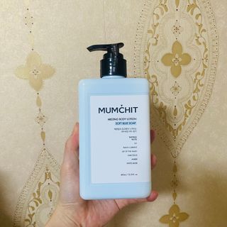 멈칫(MUMCHIT) 멜팅 바디로션 — 5점을 준 리뷰어가 2022년 1월 올린 사용 사진