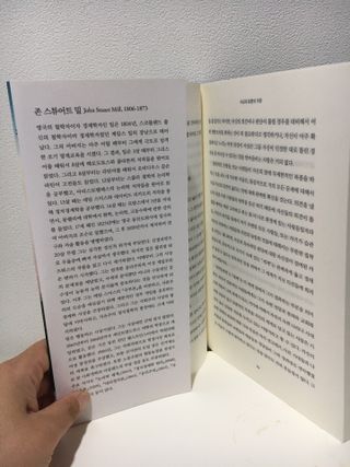 케이트25님이 올린 리뷰 사진 1