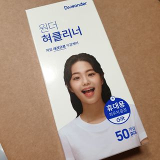 SweetkongStory님이 올린 리뷰 사진 2