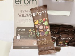 찐빵주미님이 올린 리뷰 사진 3
