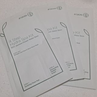 태그스킨 4스텝 주름개선 피부미백 영양 마스크팩 3개 세트(최신버전) — 5점을 준 리뷰어가 2022년 5월 올린 사용 사진