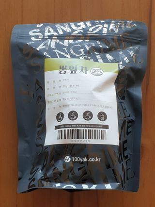 로즈아이님이 올린 리뷰 사진 1