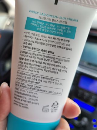 오초55님이 올린 리뷰 사진 2