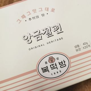 lalalala님이 올린 리뷰 사진 1