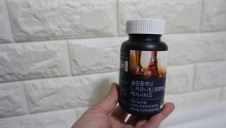 슬림플래닛 L카르니틴 2000mg 엑서사이즈 — 5점을 준 리뷰어가 2021년 8월 올린 사용 사진