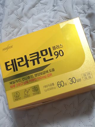 서하사랑맘님이 올린 리뷰 사진 1