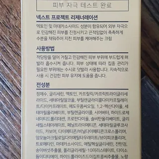 JAYDEN님이 올린 리뷰 사진 2
