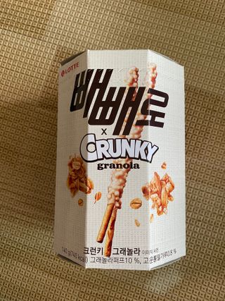 고현정님이 올린 리뷰 사진 1