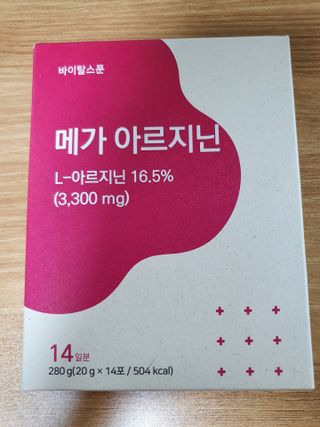 끌랑님이 올린 리뷰 사진 1