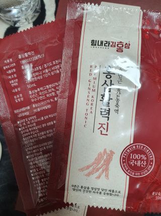 지니님이 올린 리뷰 사진 2