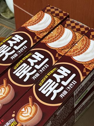 롯데제과 롯샌 카페크런치 — 5점을 준 리뷰어가 2021년 10월 올린 사용 사진