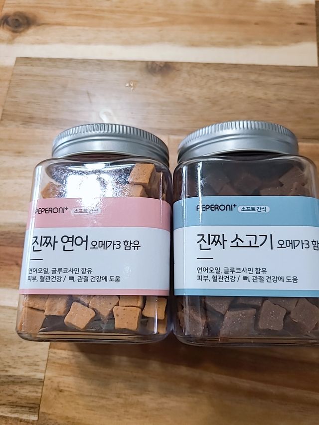 페페로니 진짜 오메가3 연어+소고기 180g+180g 리뷰 사진
