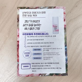 소뉴님이 올린 리뷰 사진 3