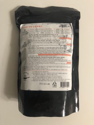디자인님이 올린 리뷰 사진 2