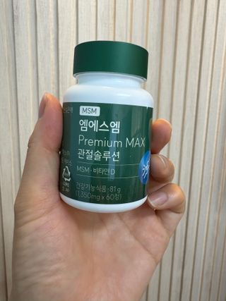 2준2님이 올린 리뷰 사진 1