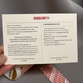starchan92님이 올린 리뷰 사진 2