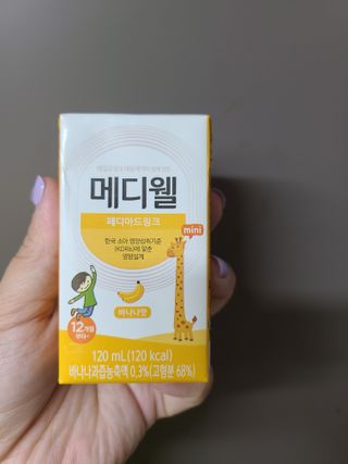 메디웰 페디아드링크 미니 바나나맛 — 4점을 준 리뷰어가 2022년 8월 올린 사용 사진