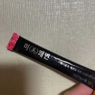 김영일님이 올린 리뷰 사진 4