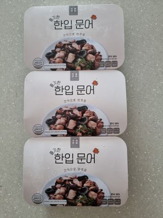 하늘이님이 올린 리뷰 사진 1