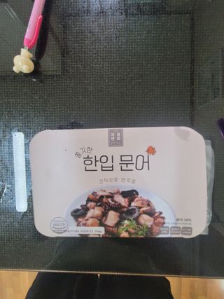 투하맘님이 올린 리뷰 사진 1