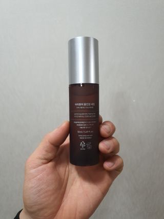 아미퓨어 바르는 아미노산, 미백+탄력+보습을 한 번에 올인원 세럼 — 5점을 준 리뷰어가 2022년 2월 올린 사용 사진