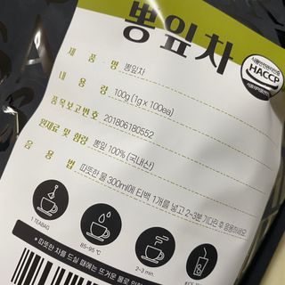 루우가님이 올린 리뷰 사진 2