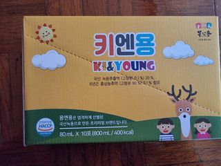 칭구해요님이 올린 리뷰 사진 1
