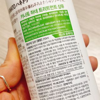 냐냐님이 올린 리뷰 사진 2