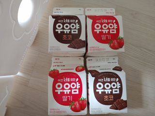 베띠님이 올린 리뷰 사진 1