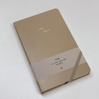 영지버섯님이 올린 리뷰 사진 1