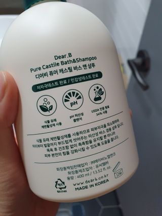 강민지님이 올린 리뷰 사진 2