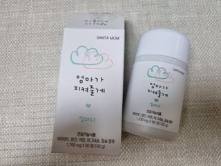 베띠님이 올린 리뷰 사진 3