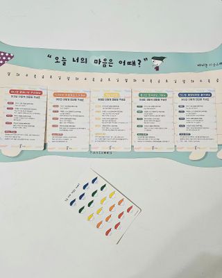 두빛나래님이 올린 리뷰 사진 4