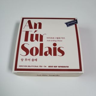 앙투어솔레 아일랜드 구워먹는 치즈 100 자연 치즈 와인안주 300g(100g x 3팩) — 5점을 준 리뷰어가 2022년 8월 올린 사용 사진