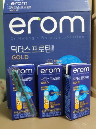 이롬 erom 닥터스 프로틴 골드 — 5점을 준 리뷰어가 2021년 4월 올린 사용 사진