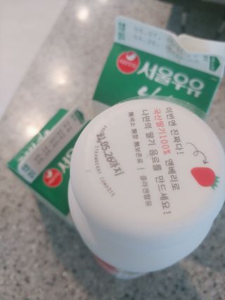 토이님이 올린 리뷰 사진 3