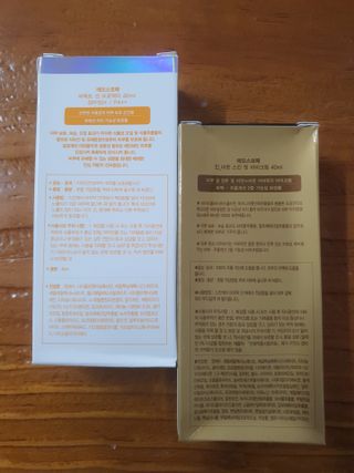 토끼-한글로바꾸라며지켜보고계신대서바꿈님이 올린 리뷰 사진 2
