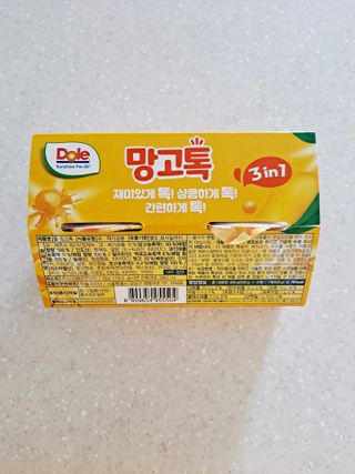 제라늄님이 올린 리뷰 사진 2