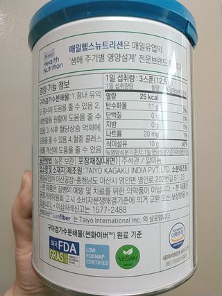 아그네스님이 올린 리뷰 사진 3