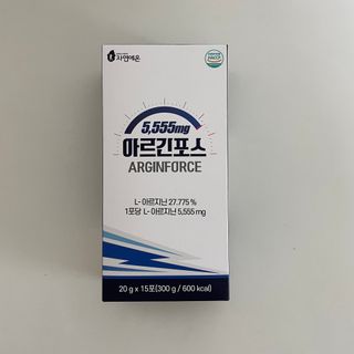 자연에온 아르긴포스 L-아르기닌 5555mg 스틱 15개입 1박스 — 5점을 준 리뷰어가 2021년 4월 올린 사용 사진