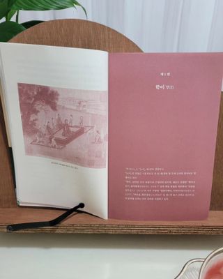 미인도시님이 올린 리뷰 사진 4