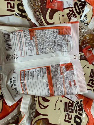 버킷송님이 올린 리뷰 사진 3