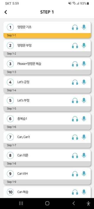 설탕님이 올린 리뷰 사진 2